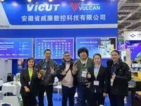 Global Exhibition Experience
