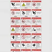 Traffic Signs, Floor Stickers & Vehicle Decals