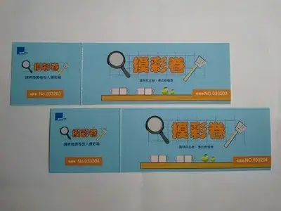 Die Cutting and Perforating