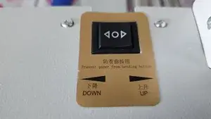 Anti-Curl Button